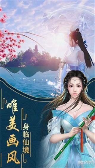 机甲英豪D